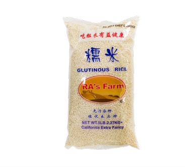 Havista Glutinous Rice