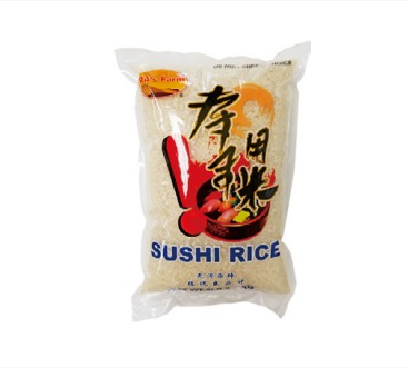Havista Sushi Rice