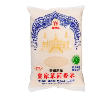 Royal Jasmine Rice Premium