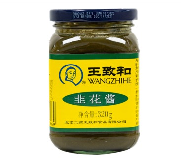 Leek Flower Sauce
