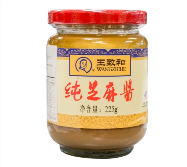Sesame Paste
