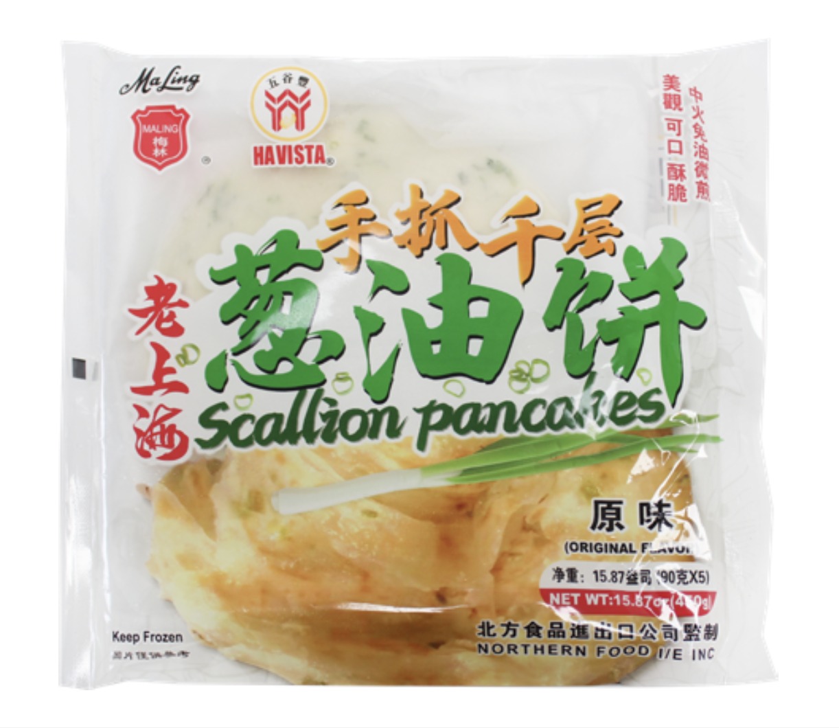 Scallion Pancakes Original Flavor