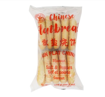Chinese Flatbread Salt & Pepper
