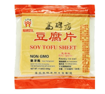 高碑店豆腐片(五香)