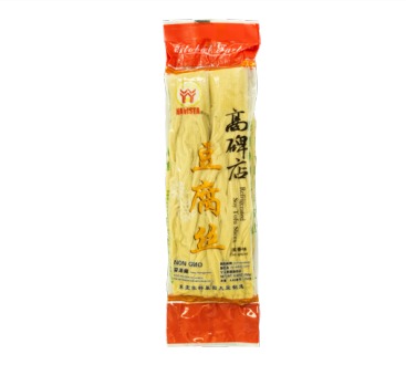 Frozen Soy Tofu Slices(Five Spices)