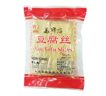 Frozen Soy Tofu Slices(Five Spices)