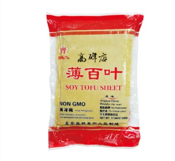 Spring Roll Soybean Skin