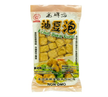 Frozen Tofu