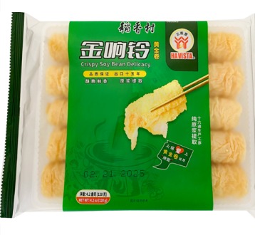 Crispy Soy Bean Delicacy