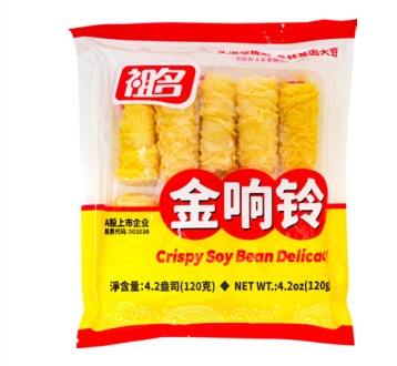 金响铃 祖名