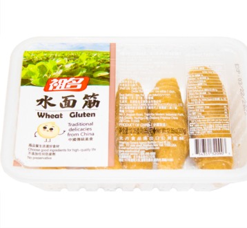 Dilicious Wheat Gluten