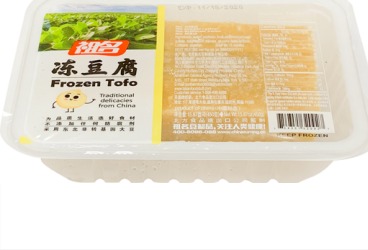 Frozen Tofo