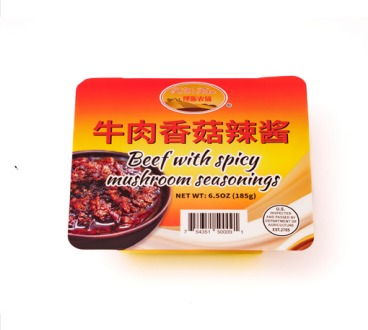牛肉香菇辣酱