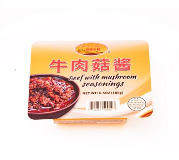 牛肉菇酱 原味